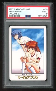 Evangelion Carddass 2 105 Rei & Asuka 1997 Ayanami 1997 japonés PSA 9 79658126 - Imagen 1 de 2