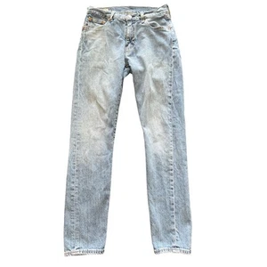 Levis Premium 512 Blau Jeans Herren 29x30 (30x32 Etikett) Slim Fit Tapered Leg Stretch - Bild 1 von 12
