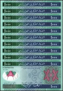 Mauritania 1000 Ouguiya, 2014, P-19, UNC, Polymer X 10 PCS - Picture 1 of 2