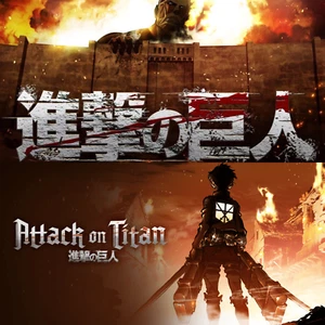 Attack on Titan Anime Full Season 1-4, 2 Movie, 8 OVA English Dub DVD Free Ship - Picture 1 of 14