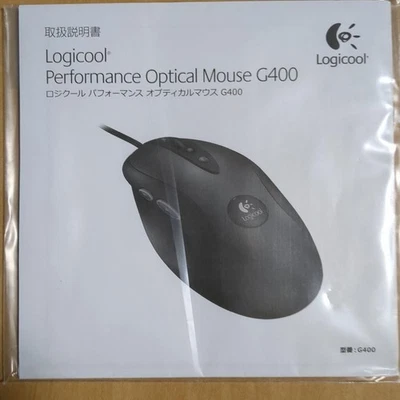 Logitech Performance Optical Mouse - Image 1 of 3