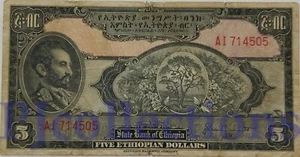 ETHIOPIA 5 DOLLARS 1945 PICK 13b aVF - Picture 1 of 2