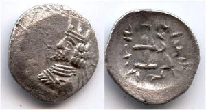 Seltener Silberobol des Artaxerxes II. (ca.60 v. Chr.), Königreich Persis - Bild 1 von 1