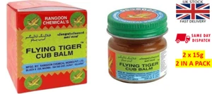 FLYING TIGER CUB BALM (RED) 15GM Rangoon pain relief pack of 2 pieces Headache - Picture 1 of 5