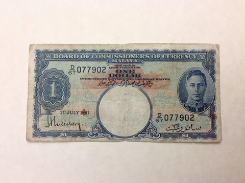 1941  $1 One Dollar Malaya George VI  P 11 - FREE US SHIPPING Cover