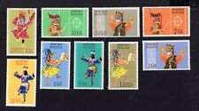 Bhutan 1964 set of stamps Mi#22-30 MNH CV=6$