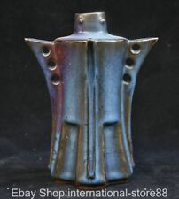 7.2" Rare Old Chinese Jun Kiln Porcelain Dynasty Palace Flower Bottle Vase