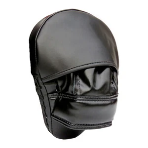 2PCS Boxing Curved Focus Punching Mitts- Leatherette Training Hand Pads - Picture 1 of 9