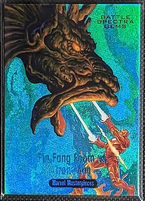 2016 Marvel Masterpieces Battle Spectra Gems BS-3 Iron Man Fin Fang Foom #54/99 - Image 1 of 2
