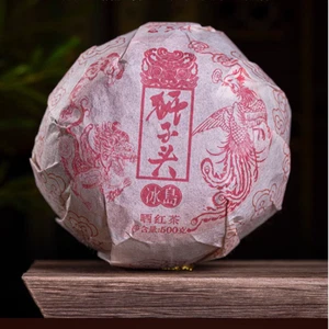 2023 Dianhong Tee BING DAO Shi Zi Tou Goldknospen 500g Premium Dian Hong schwarzer Tee - Bild 1 von 9