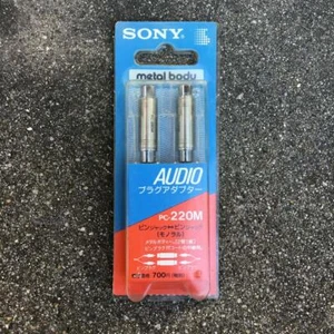 SONY PC-220M Oryginalny adapter wtyczki audio Nowy w pudełku F/S - Zdjęcie 1 z 2
