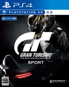 PS4 Gran Turismo Sport Limited Edition Japanese - Picture 1 of 1