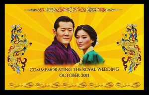 Bhutan 2011 Royal Wedding Commemorative 100 Ngultrum P-35 W/Folder UNC - Picture 1 of 2