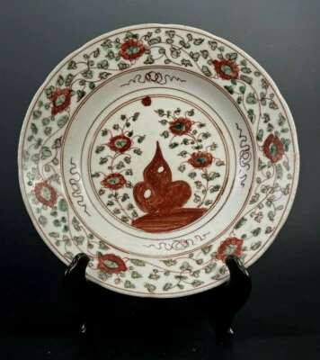 Vietnam Vietnamese Porcelain Stuppa & Floral Border Decor Bowl ca. 19th c. #4. - Image 1 of 4