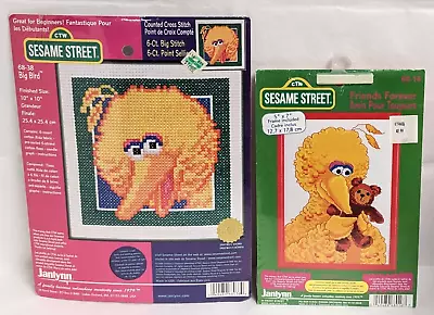 Janlynn Counted Cross Stitch Kits Sesame Street Big Bird Teddy Bear 10" 5"x7" - Image 1 of 2