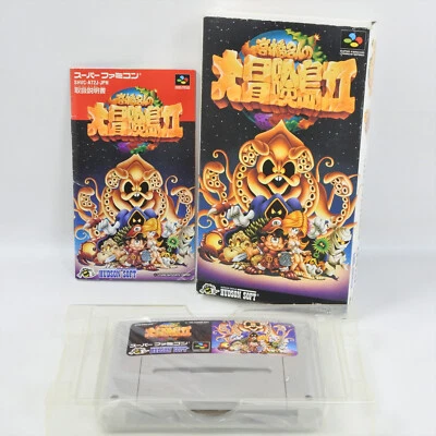 TAKAHASHI MEIJIN ADVENTURE ISLAND II 2 Super Famicom Nintendo 1509 sf - Image 1 of 4