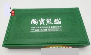 China 10YUAN Panda Silver Coins 30g(1oz) 10PCS Special box for Panda coin，empty！ - Zdjęcie 1 z 4