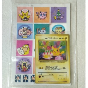 Birthday Pikachu 2nd Anniversary Pokemon card Japanese Opened - Picture 1 of 10
