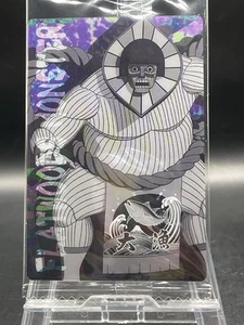 BANDAI DAN DADAN Wafers Card No.17 FLATWOODS MONSTER - Picture 1 of 9