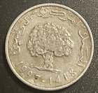 1997 (1418) TUNSIA - 5 MILLIEMES - Oak Tree