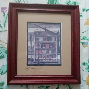 John Stevens Limited Edition Print Brown Wood Framed & Signed 12" x 14". - Picture 1 of 19