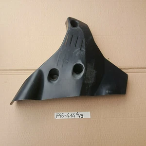 BMW F45 F46 Verkleidung Radaufhängung-Radlager Abdeckung HINTEN RECHTS 6858414 - Bild 1 von 2