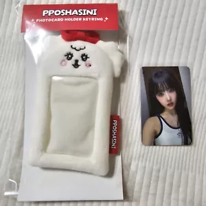 STAYC WITHC HAPPY SIEUN DAY SOUNDWAVE CAFE - PPOSHASINI PHOTOCARD HOLDER KEYRING - Picture 1 of 12