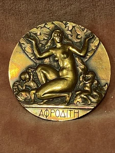 1978 APHRODITE FRENCH BRONZE ARTdecoMEDAL by Delannoy Greek goddess beauty 3 5/8 - Picture 1 of 13