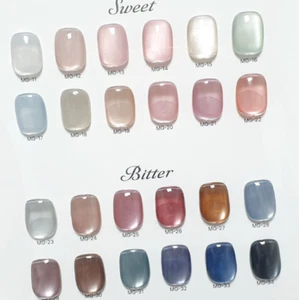 PIÙ Smalto Gel Magnetico Amaro Dolce Collezione 10ml*12Colori + REGALO - Foto 1 di 12