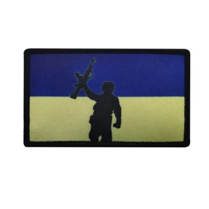 Red Dawn Wolverines AK47 Ucrania Bandera de Ucrania Gancho Bucle Parche Insignia Negro - Imagen 1 de 4