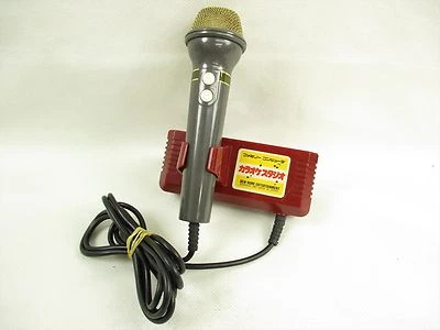 Famicom KARAOKE STUDIO No Lid Ref/0323 for Family Computer Nintendo - Image 1 of 2