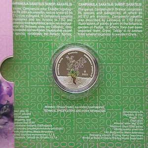 5 euro 2021 GREECE " Campanula Saxatilis " , Silver , Proof/PP, Folder. - Foto 1 di 4