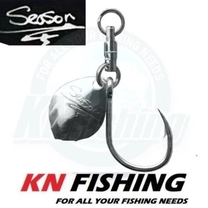 SEASON TURBO FAN SILVER COLORADO HOOKS slow jigging sizes S - M 2pcs - Bild 1 von 2