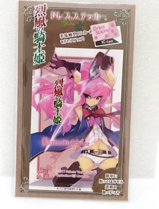 JAPÓN Noboru Yamaguchi novela: Kaze no Kishime vestido pegatina tarjeta IC Japón - Imagen 1 de 4