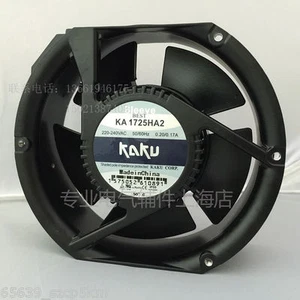 KAKU KA1725HA2 17cm AC220V Vollmetall Axial Flow Wasserdicht Kühlgebläse - Bild 1 von 6