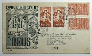 1959 FDC Spain Centenary of the Reading Center Registered (?) First Day Cover - Picture 1 of 2