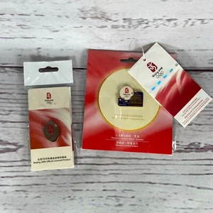 2008 Beijing Olympic Pins 2 NEW - Picture 1 of 7