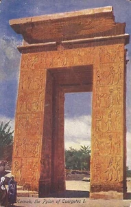 Karnack, EGYPT - Pylon of Euergetes I - Picture 1 of 2