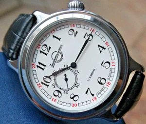 Vostok Komandirskie mechanische Armbanduhr mit Automatikaufzug K-43 Retro 550930 - Bild 1 von 10