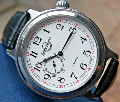 Vostok Komandirskie Mechanical Auto Winding Wrist Watch K-43 Retro 550930 - Image 1 of 4