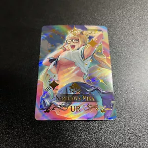 Mika Nanakawa Badeanzug Karte Street Fighter UR TCG Doujin Anime Waifu ACG Goddess - Bild 1 von 2