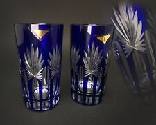 Japanese PAIR of Blue Edo Kiriko Glass slim Cups,  Traditional Craft, unused
