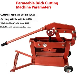 Tragbare Ziegelschneidemaschine Verriegelung Betonschneiden Handbetriebene  - Bild 1 von 10