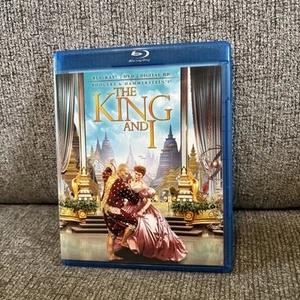 The King and I - Blu-ray / DVD - 1956 Rodgers & Hammerstein READ - Picture 1 of 12