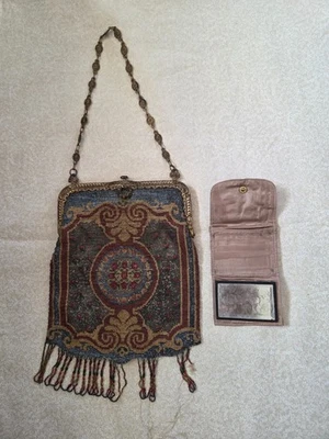 Antique Vintage Purse Micro Glass Bead Beaded Frame Purse Missing fringe beads - Image 1 of 4