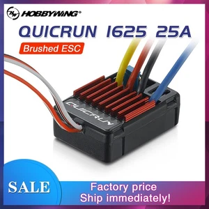Hobbywing QuicRun 1625 25A/100A Waterproof Brushed ESC 2-3S BEC for 1/18 1/16 RC - Picture 1 of 14