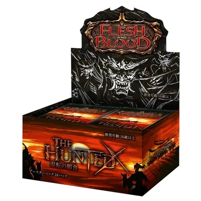 The Hunted Flesh and Blood TCG Booster Box (Japanese) - Image 1 of 3