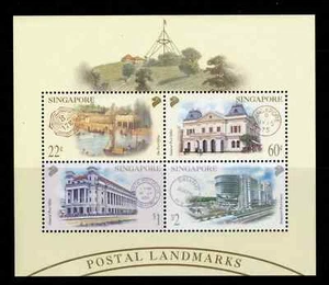 SINGAPORE QEII SG MS1036 2000 postal landmarks mini sheet MNH MINT. - Picture 1 of 1