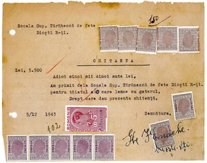 Rumänien, 1943, Vintage Quittung - Einnahmen / Steuermarken / Aschenputtel - Bild 1 von 1