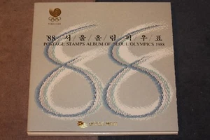 KOREA STAMP- NH, New! 1988 Seoul Olympic 32 Stamps set, Collectors Booklet RARE - Picture 1 of 12